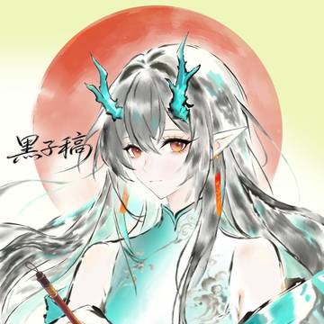夕宝-秋霖图