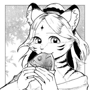 たい焼きもぐもぐトラちゃん🐯