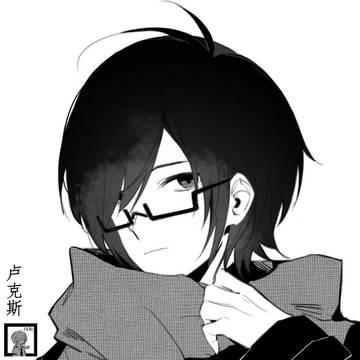 一些废料和稿件