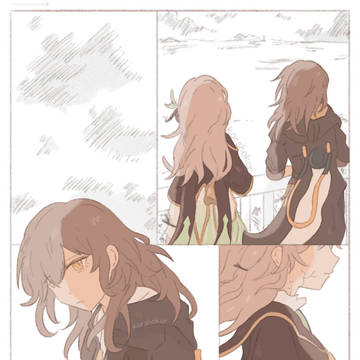 そして、私たちのすべて