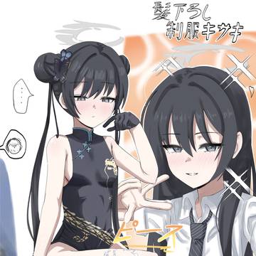無題