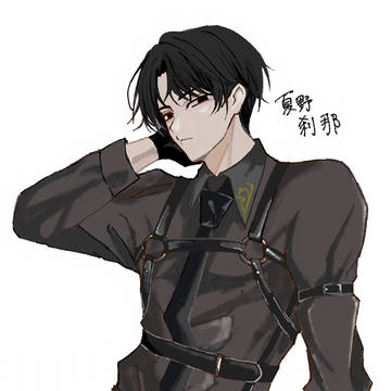 無題