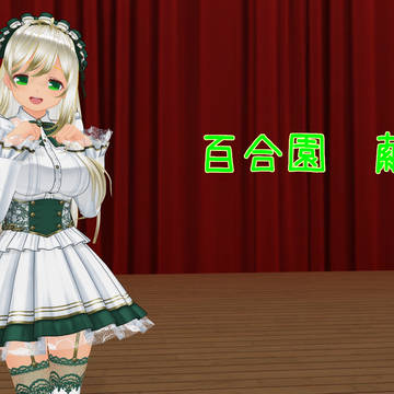 2026/5/8 -5/21の( ノ゚Д゚)おはよう