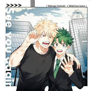 【7/5おさごよ】新刊サンプル【勝デク♀】