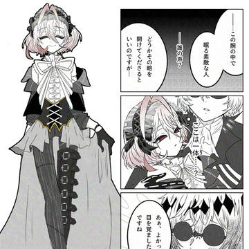 ナイトメア・ビフォア・クリスマス