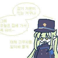 무제
