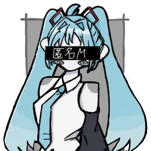 初音ミク