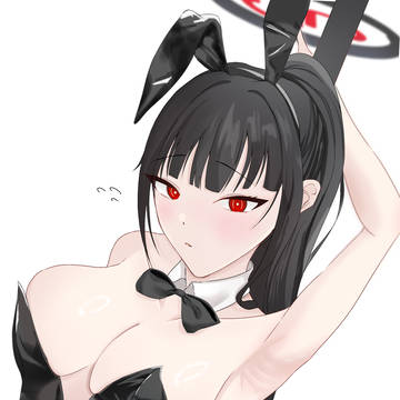 バニーリオ
