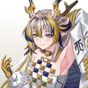 Shu Arknights