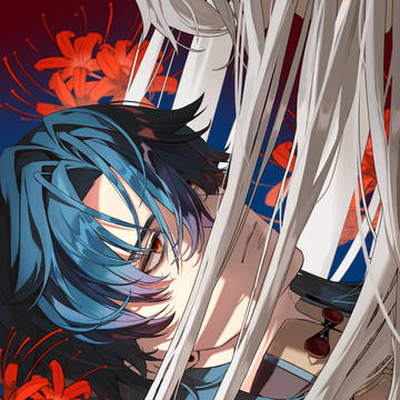 Blade