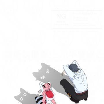 猫のアレ。