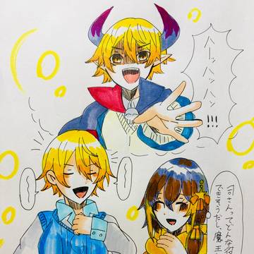 どんな役でも演じきる