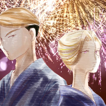 ゲナメト　1