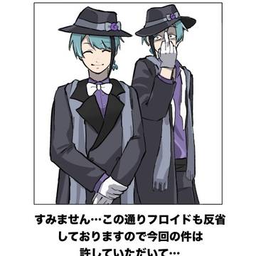 Xまとめ