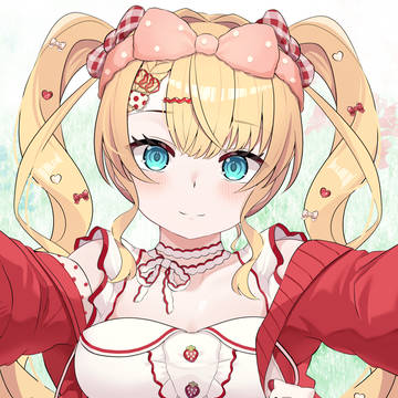 赤井はあと