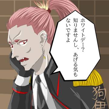 2026年5月 炭達龍鬼まとめ
