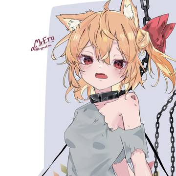 拘束フランちゃん