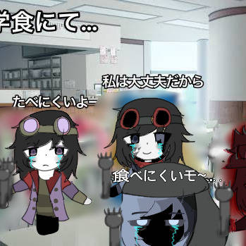 なんでスガキヤのスプーンフォークなの
