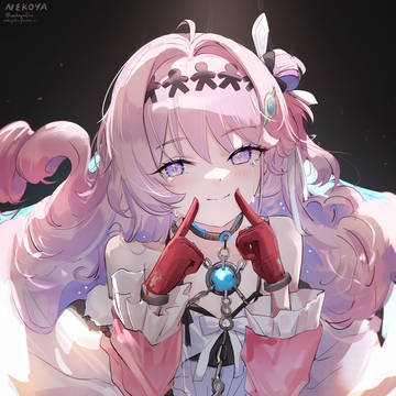 Happy Birthday To Me