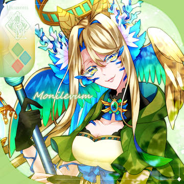 【シキプラ】モニーレヴム【アフター】