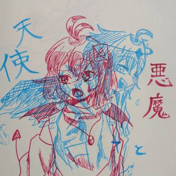 テスト終わったよぉ!!!