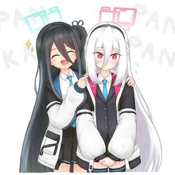 Little Sister acquired!