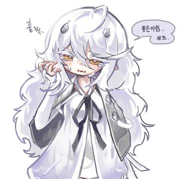 무제