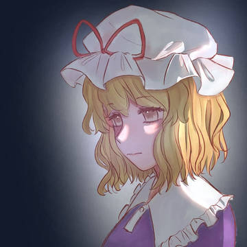 Maribel heartache