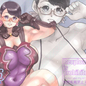 巨人殺しのカトレアさん