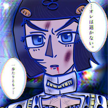 なんか強敵と戦ってる感じのブチャラティ