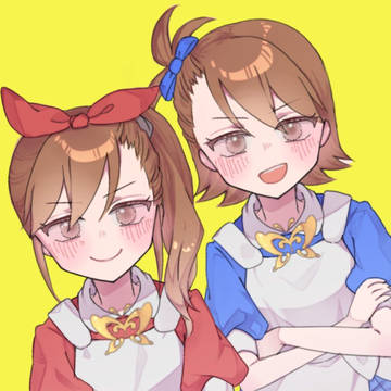亜美真美はぴば