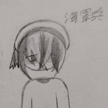ワン