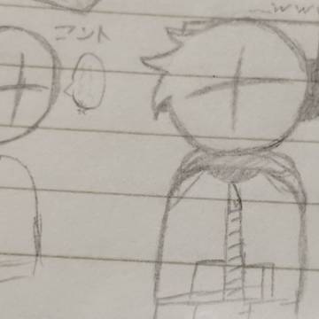無題
