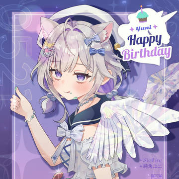 Happy Birthday Yuni