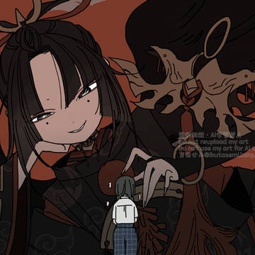 刀log8