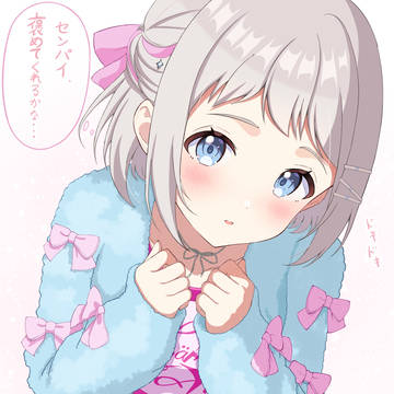 褒めてほしそうなリーリヤ