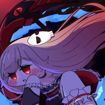 リム