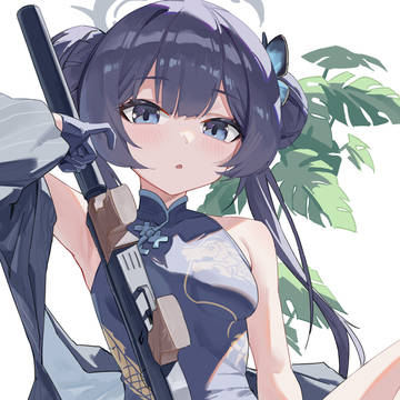 妃咲