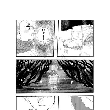百鬼夜行の千ゲ
