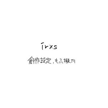 まとめ⑮