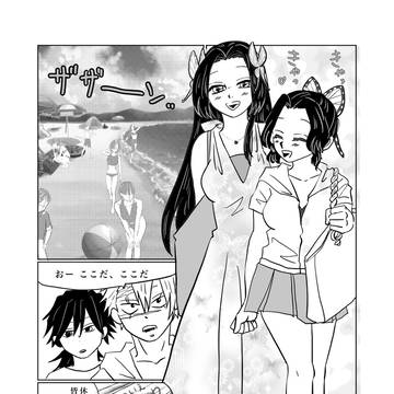 柱たちの夏の2026 ※最後に告知あり。