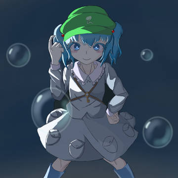 にとり