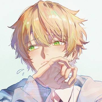 あんまこっちみんな