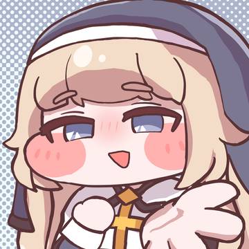 私を迎えに来てください！