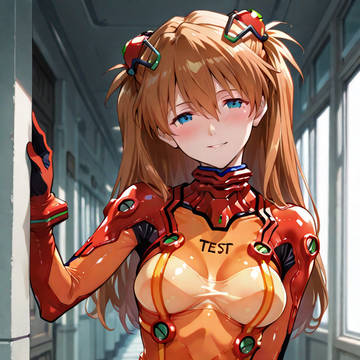 アスカ・スレーブ - Asuka Slave