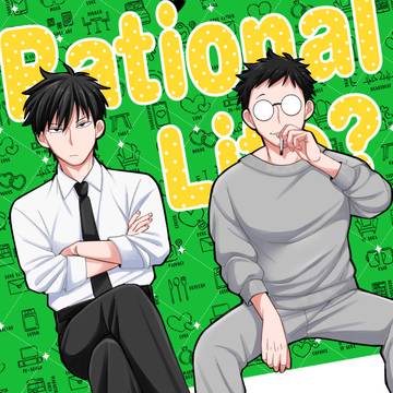 通販中　5/31インテックス大阪　【RationalLife？】