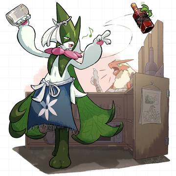 いつものやつを頼む