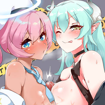 天使と悪魔