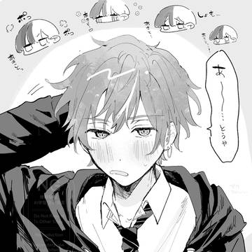 あきとやろぐ7