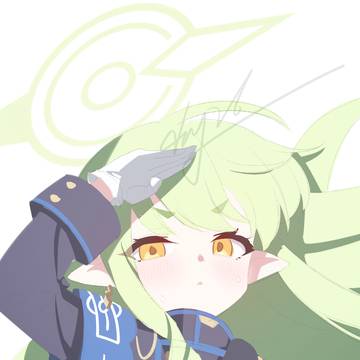 hikari